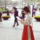 한국미용외과의학회