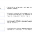 쌍용자동차 함양서비스프라자 이미지