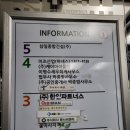 광짬뽕 이미지