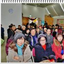 동산노인복지관 이미지