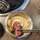 1번지식당 약수 이미지