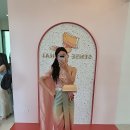 센스타이