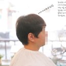 파마미용실(PAMA)
