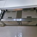파주 주방후드 교체 in 한울마을 7단지 삼부르네상스