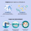 등촌사우나 이미지