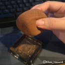 소요쿠키앤커피 | 안산 앤커피 두바이 쫀득쿠키 후기｜집 근처에서 찾은 두쫀쿠 맛집