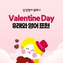 삼성영어셀레나서종영어교습소