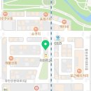 호수명품세탁 이미지