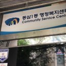 동삼1동-15 이미지