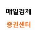 주식회사 에이치엔이 네이버블로그