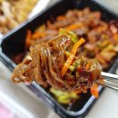 베이클보쌈&갈릭족발 탕정점 | 평택 배달 족발) 베이클보쌈&amp;갈릭족발 사이드가 더 맛있네