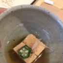 스시타노 이미지