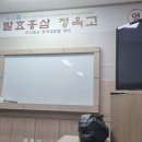 (주)한국인삼내츄럴 이미지