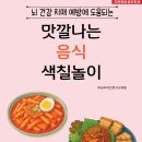 화천서점 네이버블로그