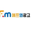 에프엠이앤씨 네이버블로그
