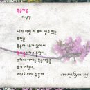 편견 이미지