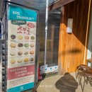 정자로 | 분당 정자동 베이커리 소금과빛베이커리｜정자동 소보로빵 맛집 솔직 후기