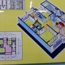 반도프라자 이미지