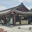 초원갈비탕 - 당진시 | 경주 불국사맛집 초원석쇠불고기 솔직 후기 | 추천 메뉴