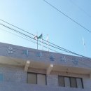 봉계보건진료소 이미지