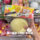 아이메듀타워 네이버블로그