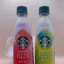 지에스25 진월삼익점 | 편의점 쿨라임 피지오 피치딸기 스타벅스 음료 먹어봤어요