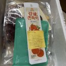 호미가 | 마라맛집 찐 마라샹궈 [호미가] 후기