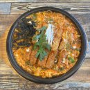 중앙동268 | 창원 중앙동 경양식 돈가스 맛집 바삭왕돈까스