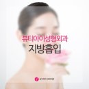 뷰티아이