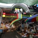 속초종합중앙시장 이미지