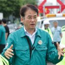 연동배수펌프장 이미지