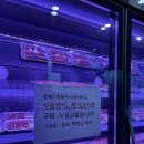 참예우한우명품관 | [전북 남원] 질 좋고 맛 좋은 한우는 여기! 남원 축협 참예우 명품관(+예약 안한 나의 후기)