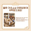세종물류