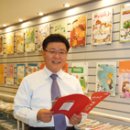 지앤비영어전문교육(주) 이미지