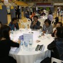 청양군민체육관 이미지