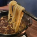 2438 | 유성구 죽동 충남대 맛집:: 도우모에서 스키야키, 데이트코스로 추천