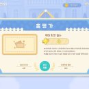 힐링소프트웨어 이미지