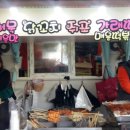 온천정문약국 이미지