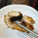 장수숯불민물장어 이미지