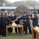 김천 김천소년교도소 경북문화신문