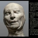 이야기와 함께하는 서양미술 감상 이미지