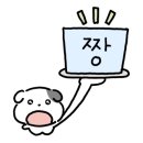 아세라빌라드아쿠아 호텔 이미지