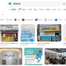 황소PC | [공지] 기파랑 높은 점수의 비결, 독서습관 비결은 리딩오션! 5년차 내돈내산 공구! 독후 퀴즈 플랫폼