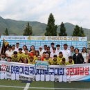 광양중앙초등학교 이미지