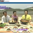 그래그집 이미지
