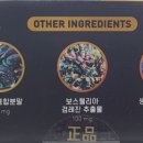 다정온누리약국 이미지