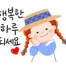 더행복 이미지