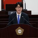 진천의원 이미지