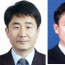 대한건설기술단