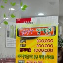세마헤어 이미지